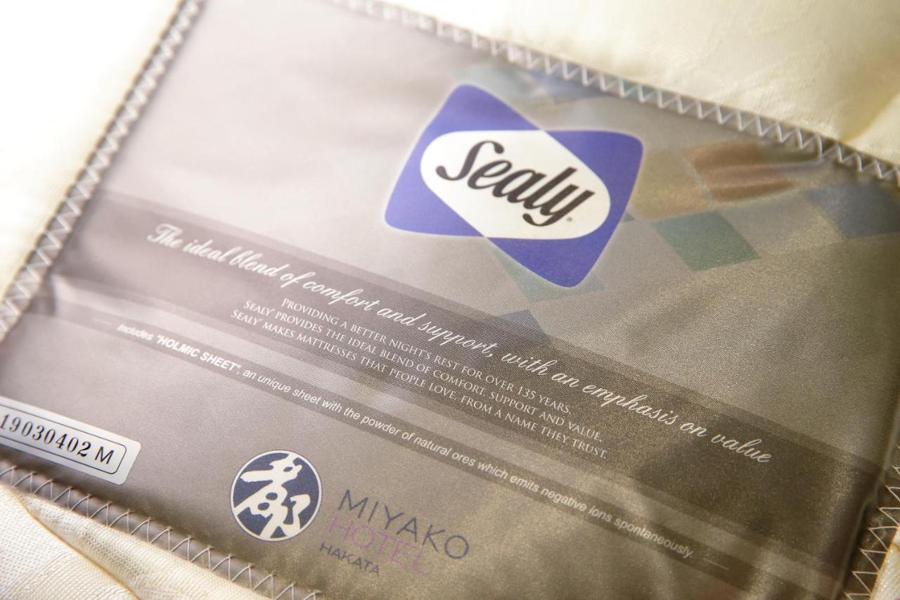 Miyako Hotel Hakata Фукуока Экстерьер фото Sealy logo